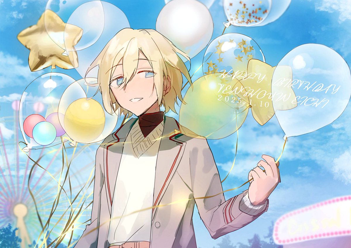 w_fine5star's tweet photo. #天祥院英智誕生祭2025
誕生日おめでとう🎈 https://t.co/yLQc6VCIxI