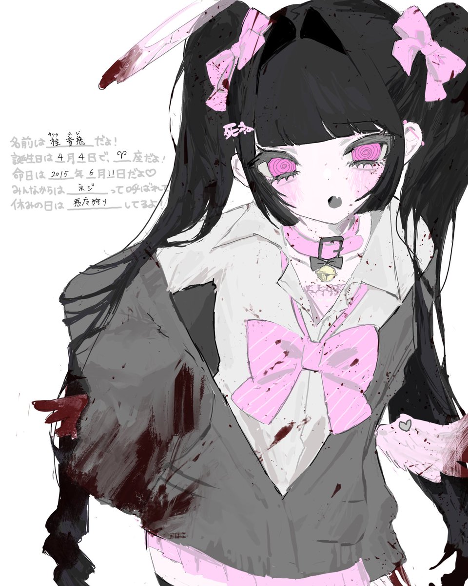 まdヵ☆彡 (@m4_14x) on Twitter photo 