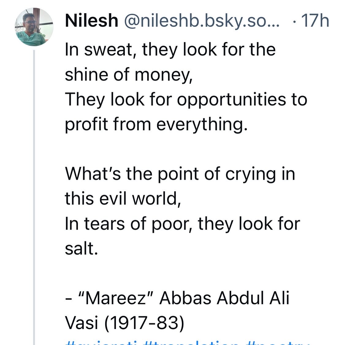 nileshpaints's tweet photo. I’ve been trying #Gujarati -English #poetry #translation and posting on BlueSky! Come see? 

https://t.co/C0aKNFaIv6 https://t.co/8yTU9WtDc7