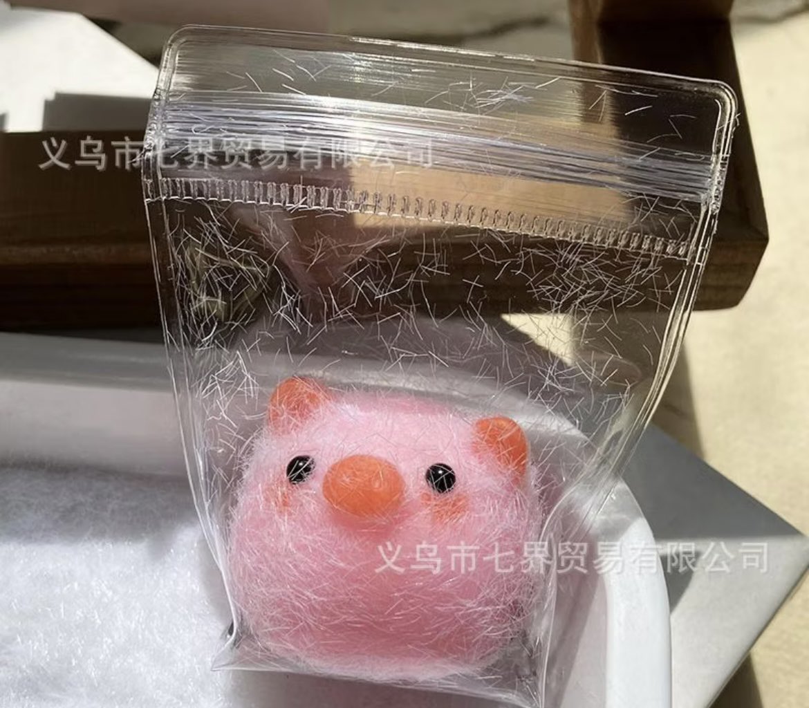 kat_07z's tweet photo. WTS Gantungan Taba Squishy anak ayam, Babi dan Pinguin 25k"/ea masih di WH-china

Arrived kemungkinan 4.Feb " item sudah di co dengan pihak ku

Boleh dp 10k ✅
Dom Tanggerang 📍

> Ready :
- Anak ayam > 26/pcs
- Babi > 10
- Pinguin > 15 

#wts #wtb #tabasquisy #squisy #taba https://t.co/hQO0S1Sanh