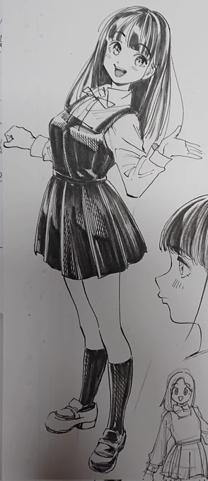 ミューズの原稿用紙に落書きしてみた。
つけペンとミリペンの併用だが、まぁまぁ描きやすいかも?
アイシーよりはコピー用紙に近い気もする。

本年もどうぞよろしくお願いいたします(喪中)。 