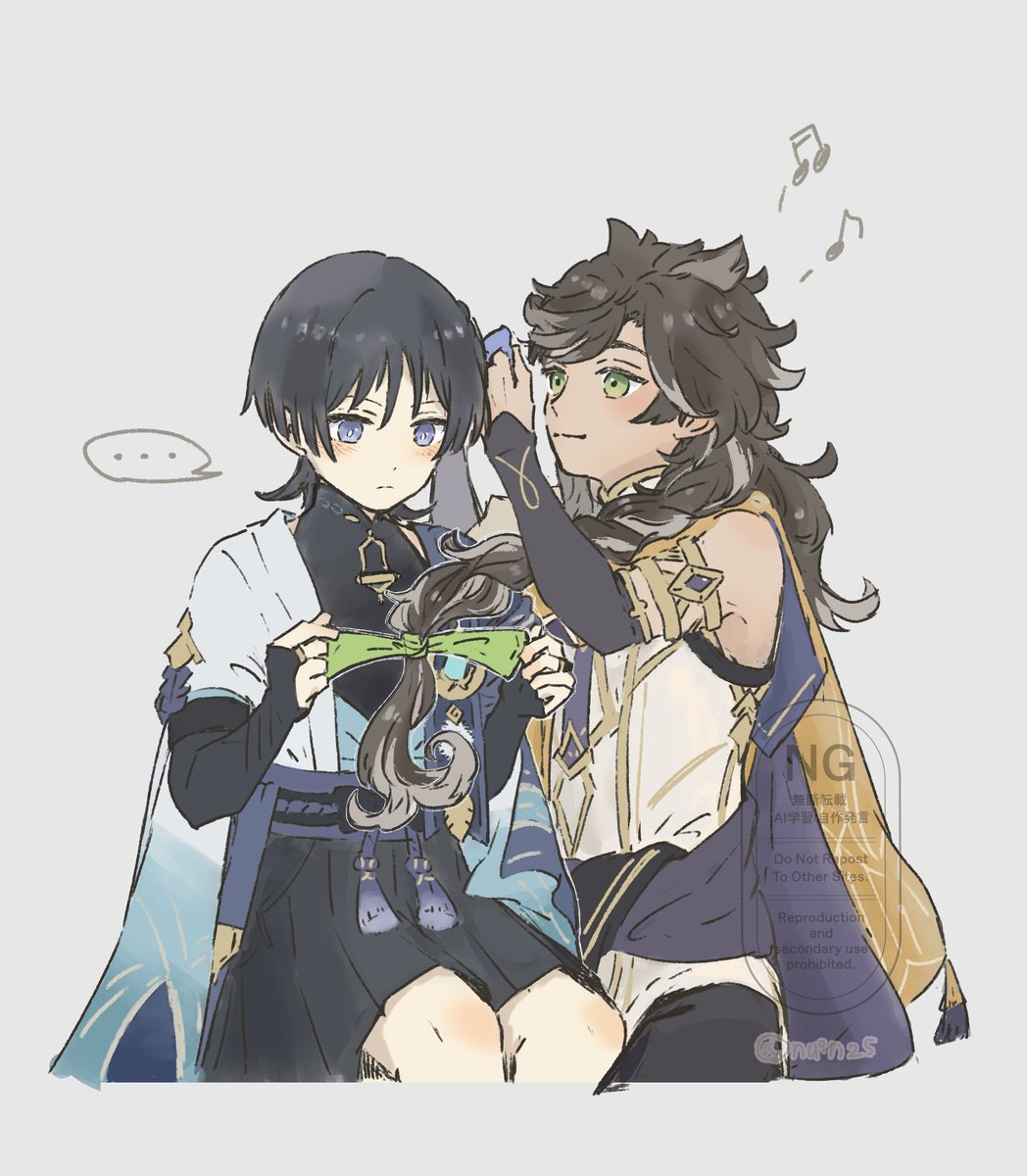 #sethoscara　
セト放