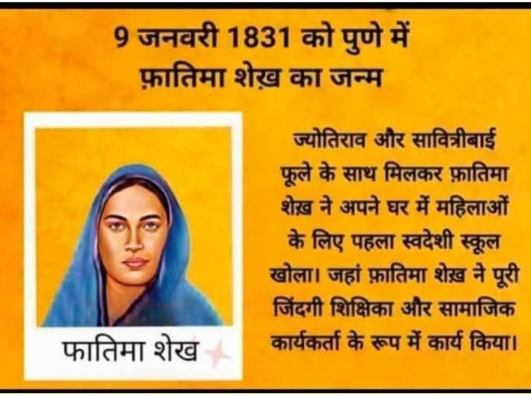 Yogendra Kumar tweet media