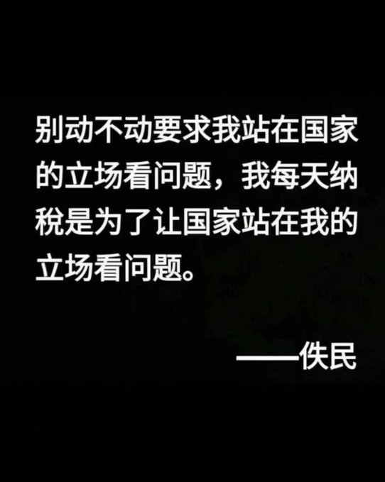 WanjunXie's tweet photo. https://t.co/uriTpnmREr