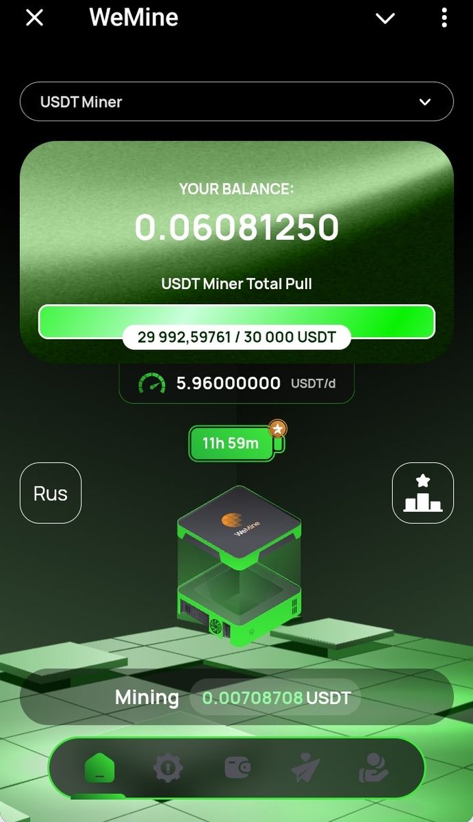 Faridmansour14's tweet photo. #CRYPTO #ايردروب 
#PAWS #BUMS #STARSF #Stars #BLUM #WCOIN #GAMENESS #TAPS #CATEA #Yescoin #WTON #TONKombat
اربحوا USDT ببلاش 👉
ادخل من هنا 👇👇👌
https://t.co/UHyG0R1QRq
تابعنى هتعرف إنك فى المكان الصح 👌 https://t.co/h4toqJvhH3