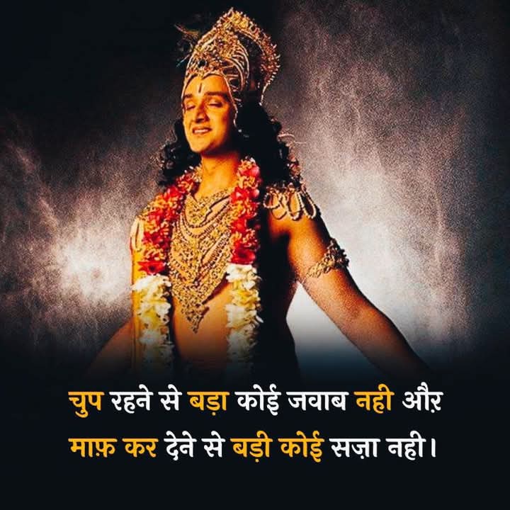 Prakash Chandra Meena (@prakash11rawat) on Twitter photo 