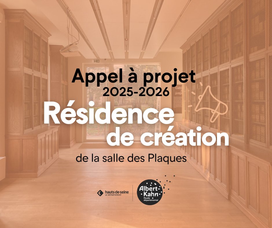 📣Avis aux artistes ! 

L'appel à projets pour la 4e résidence de création de la salle des Plaques est lancé.🙌

Explorez les notions d’archives et de consignation du réel, offrez un regard contemporain sur nos collections.

👉Pour candidater : albert-kahn.hauts-de-seine.fr/la-programmati…