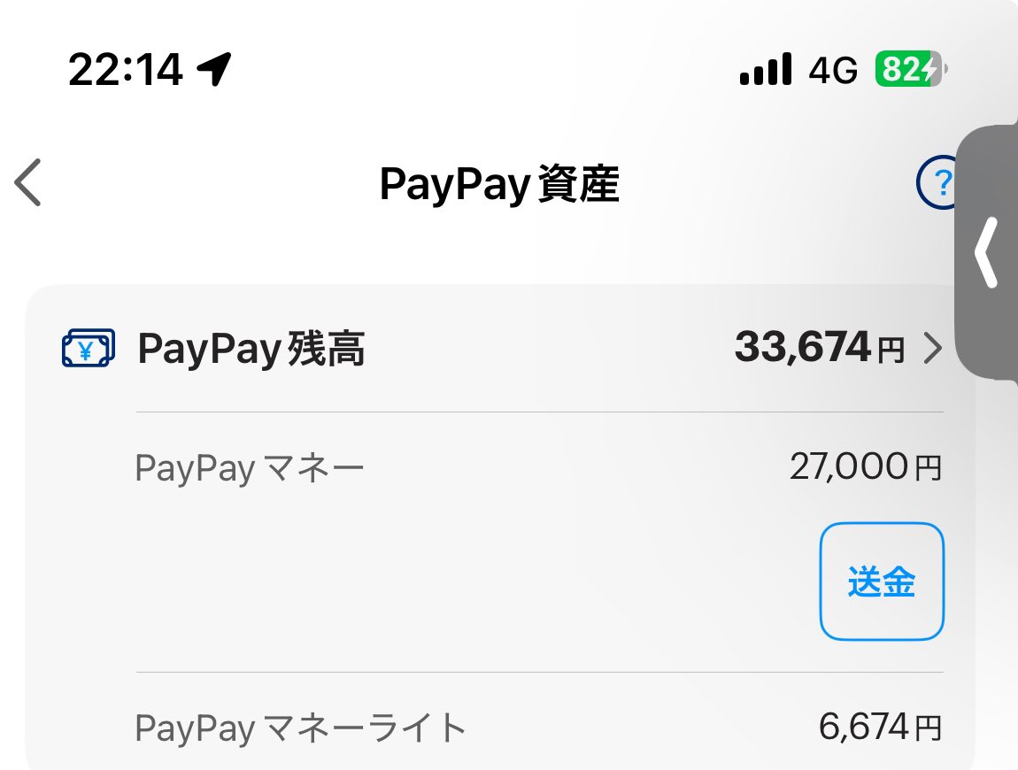 出:25000

求:LTC

 #LTC換金