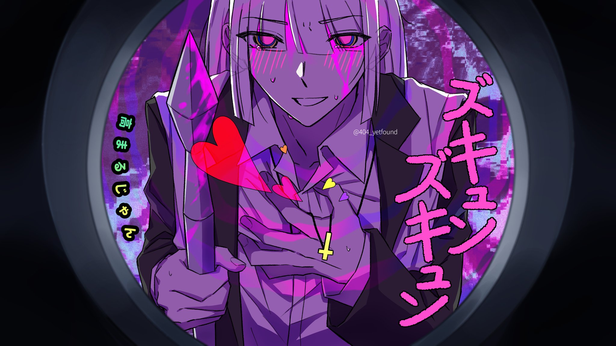 포도넛 (@podonut803) / X