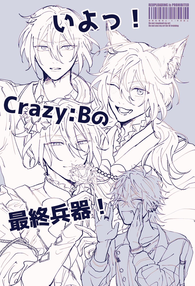 あやめ🍯*ﾟ (@ayame_amg) / Posts and Replies / X