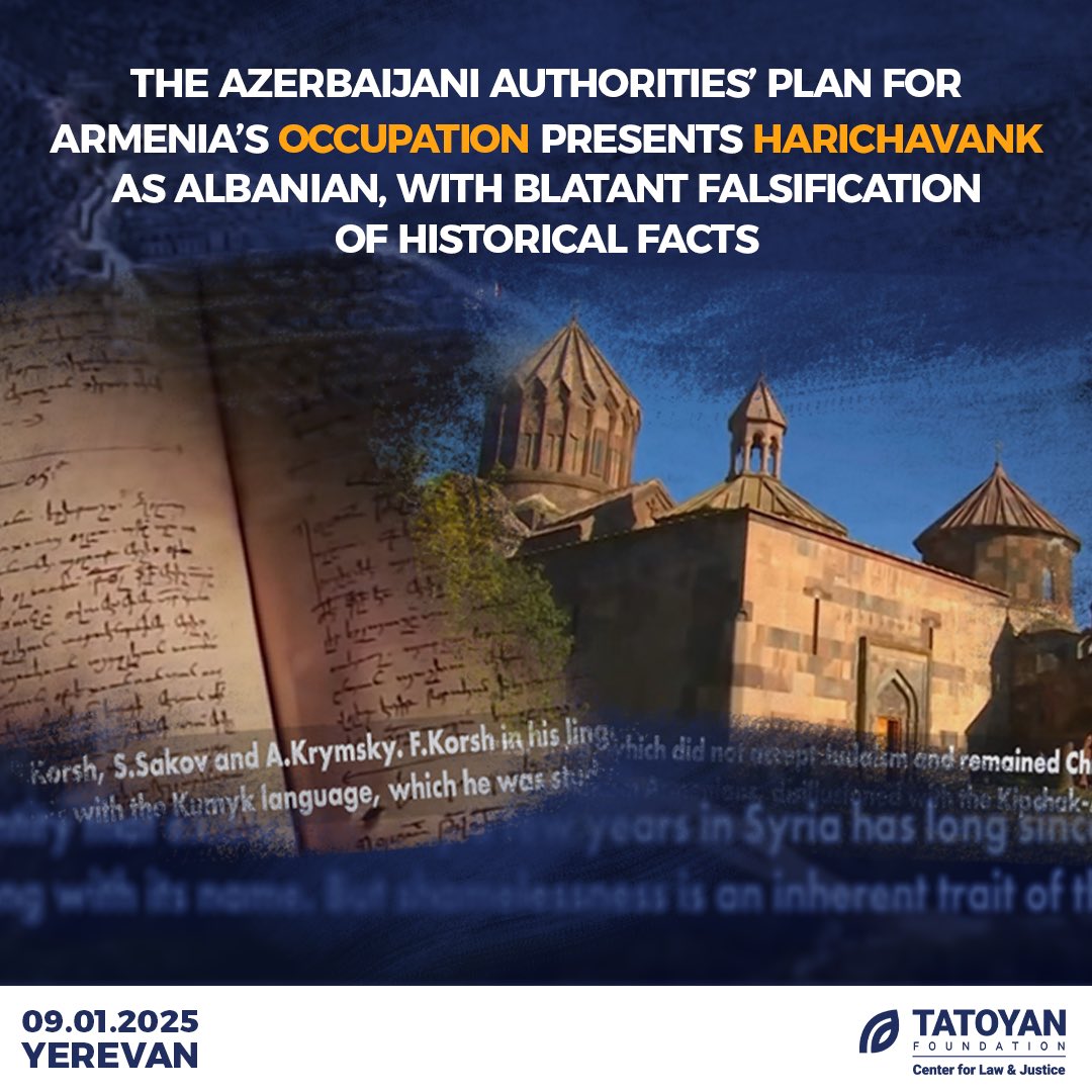 The authorities of 🇦🇿 released a video falsely claiming that 🇦🇲 #Harichavank Monastery is Az. heritage. This racist &amp; anti-#Armenian video serves their agenda of creating artificial grounds for #aggression against Armenia. Harichavank is an Early Medieval Arm. Apostolic site.