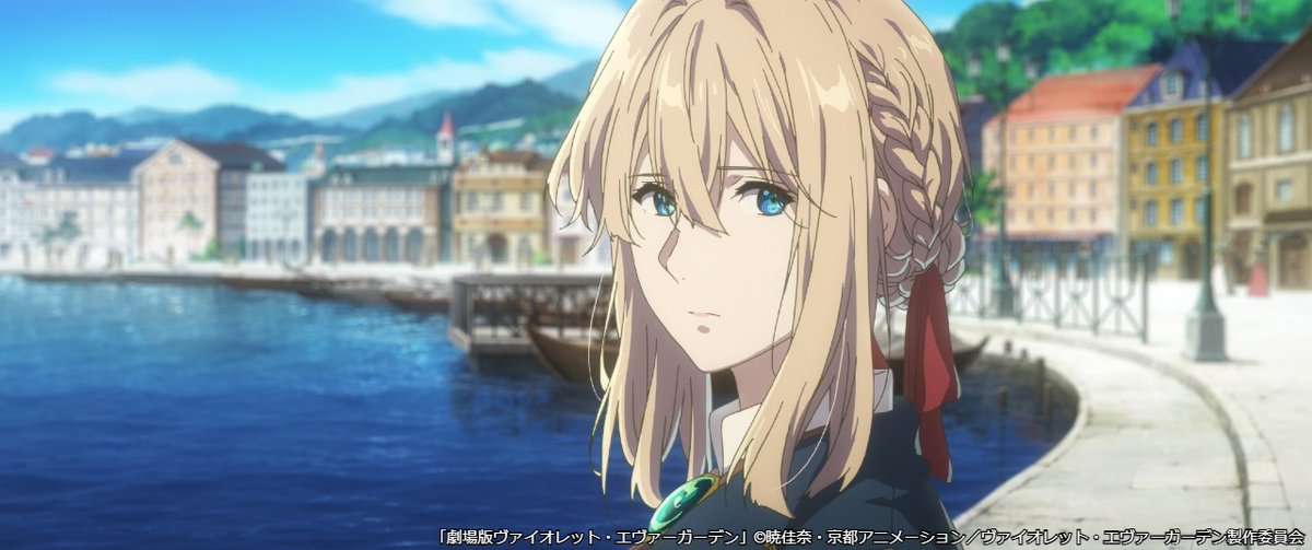 ヴァイオレット・エヴァーガーデン」公式 (@Violet_Letter) / X ヴァイオレット・エヴァーガーデン」公式 (@Violet_Letter) / X