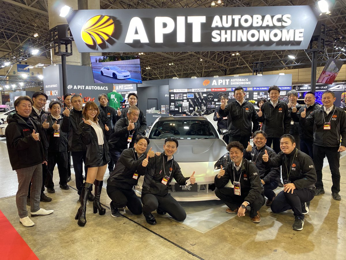 AAutobacs's tweet photo. 【東京オートサロン出展情報】

本日より東京オートサロン2025開幕です✨

APITブースでは９台のデモカーを展示します🎉

お馴染みのデモカーから初登場のデモカーまで🏎️
オートサロンに向けてカスタマイズを進めてまいりました🔧

展示エリアは中ホール6です
本日より3日間、よろしくお願いします‼️ https://t.co/lD1BwNbgOP