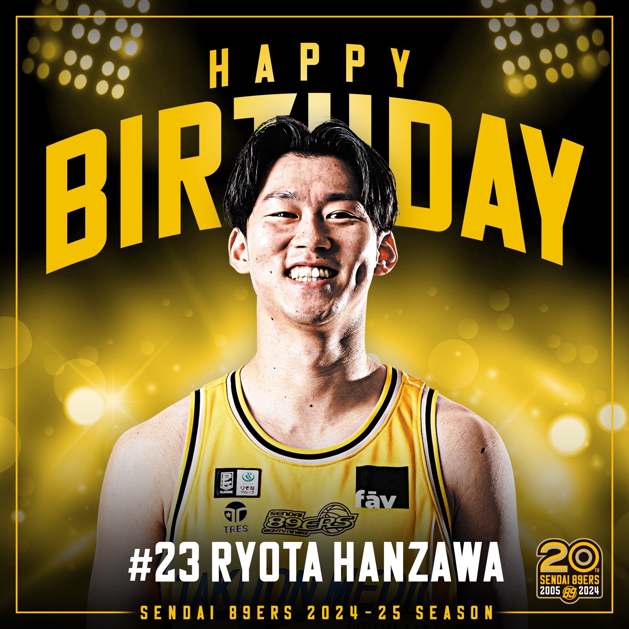 仙台89ERS ディクソンジュニアタリキ選手 サイン 仙台89ERS ディクソンジュニアタリキ選手 サイン