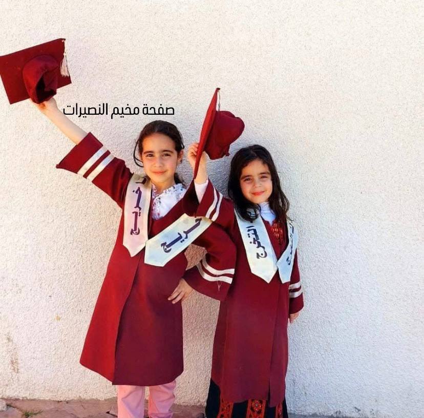 Tala y Najwa, fueron asesinadas por #Israel anoche, junto con su padre. Junto con decenas de niñas y niños más. 41 vidas infantiles inocentes CADA DÍA desde hace 15 meses. 
#Israel, sus dirigentes, sus empresas, sus soldados deben ser acorralados. 
#BanIsrael #GazaGenocide‌