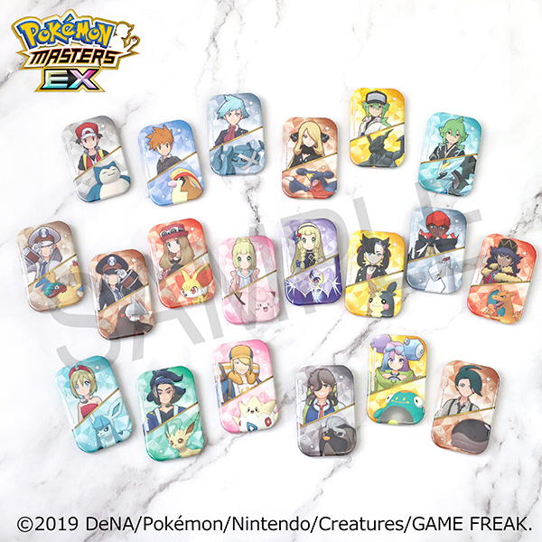 Pokemon ex 当選品 EX 非売品 ポケモンマスターズ Masters