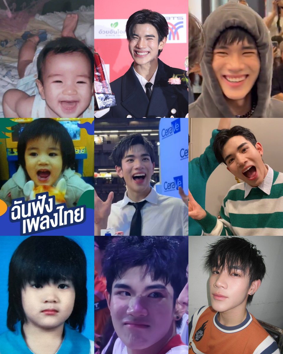 mybabebubbly's tweet photo. เบบี้น้องโฟ้ดไม่เคยโตขึ้นจากหัวใจ เป็นยู้กแมวอิ่มนมเหมือนเดิม◜ᵕ◝👼🫳🏻

@tawattannn 
#Fourthnattawat #โฟร์ทณัฐวรรธน์ https://t.co/hFAy3vttpo