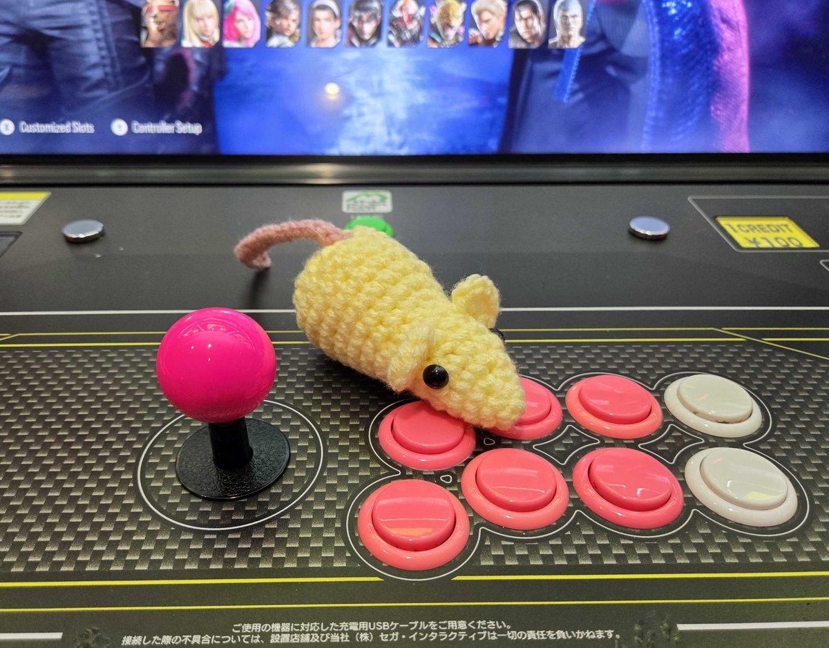 Frame Fatales tweet media