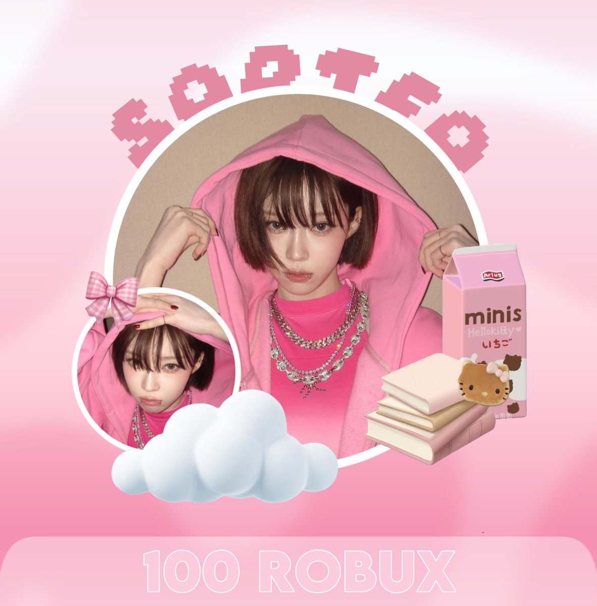 ㅤ ͏ ͏ ͏ ͏ ͏ ͏ ͏͏ ͏ ͏ ͏ ͏ㅤㅤ ⌗  𝗦𝗢𝗥𝗧𝗘𝗢 𝗗𝗘 𝗥𝗢𝗕𝗨𝗫