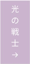 quietlikeafox's tweet photo. @jogae_ffxiv What does the text say in the light purple box with the arrow? https://t.co/nP5jabFtaQ