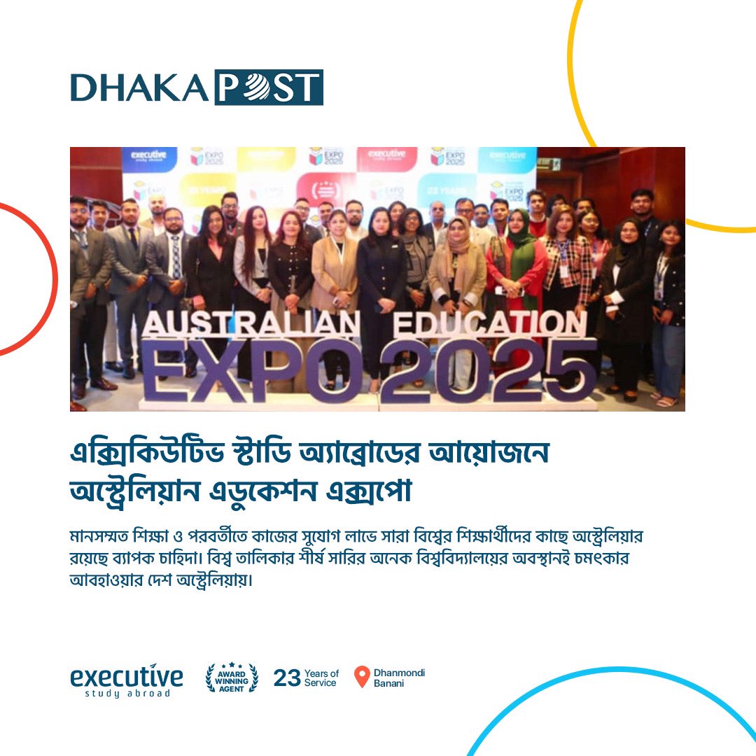 etibd's tweet photo. Australian Education Expo | January 2025.
Print/ Online news coverage.

#studyinaustralia #eti #etibd #executivestudyabroad #studyabroad https://t.co/5u4za92obx