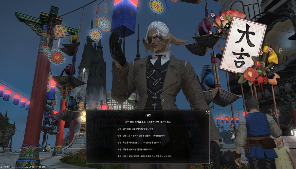 ff14_Lucid's tweet photo. 캐릭터 세명 다 흉은 없으니 만족. https://t.co/QLYU6SoAZJ