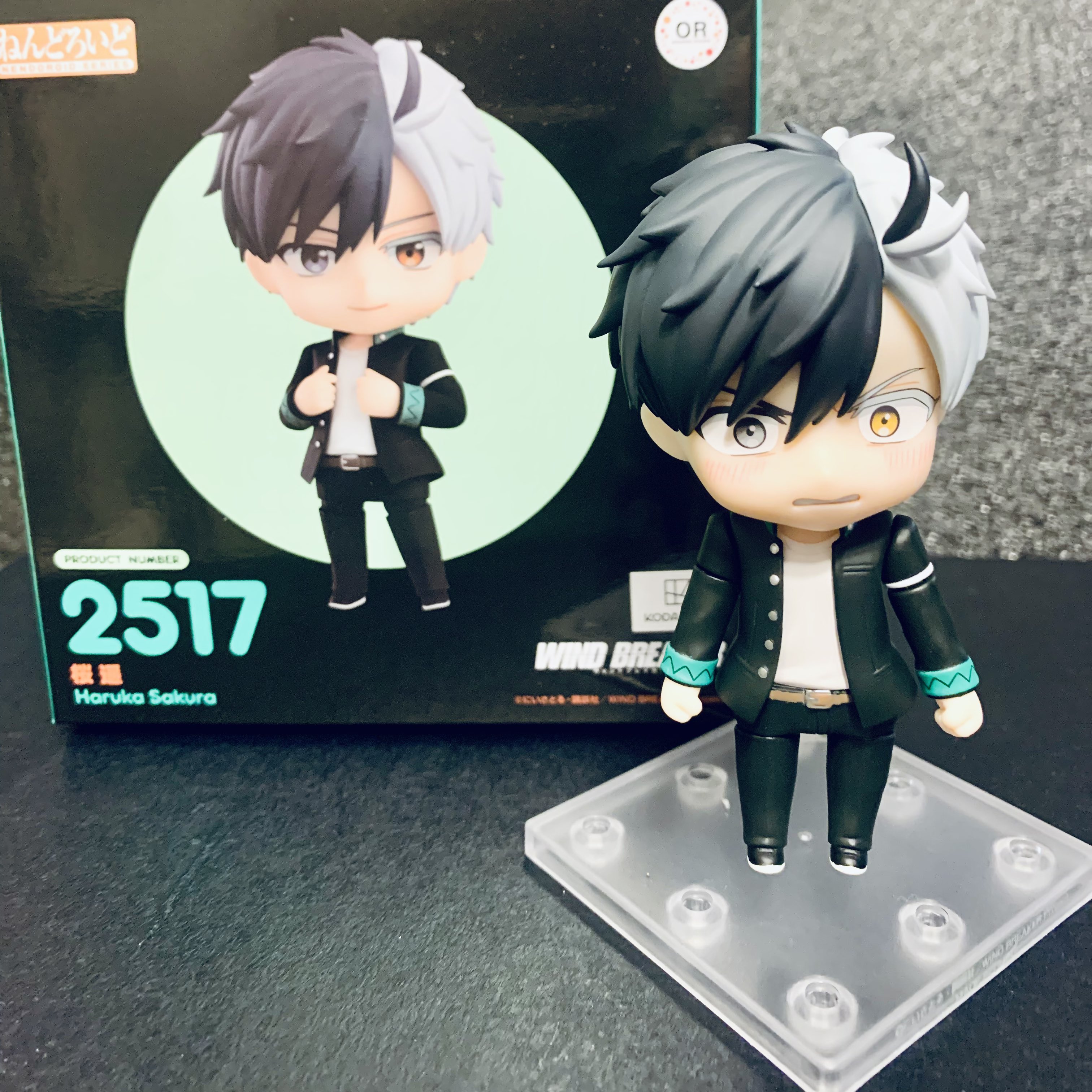 IM@S] Chie Sasaki Hi-Fi Days+ Figure: PLUM - Tokyo Otaku