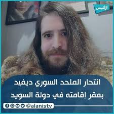 Sami tweet media