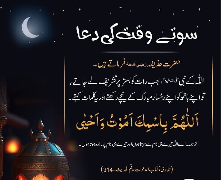 *⭐Sadia Awan⭐* (@2snbr) on Twitter photo #GPG
<a href="/Ghz97/">✪𝗚𝖍𝖆𝖟𝖆𝖑𝖆𝖍 𝗦𝖆𝖉𝖆𝖋✪</a> <a href="/1Ashi5/">Aisha Hashmi" 🧙♂️,🧙♂️Gnoma ⛈️ "Stand by $SIDE"</a> <a href="/Aly9a/">Aly9a</a>
<a href="/Trq88/">✍︎⸙𝐓αɾιϙ 𝐌υɾƚαȥα࿈</a> <a href="/Fat9T/">Arshia🍂🥀</a> <a href="/_1rha/">بابا کی لاڈلی</a>
<a href="/4_4mir/">Aamir Hayat Awan</a> <a href="/Aj__55/">Ajnabi monda</a>
<a href="/YPS26/">𝑌𝑎𝑆𝑖𝑅 𝑆𝒉𝑎𝒉𝑍𝑎𝐷</a> <a href="/Nza_fb/">💫 Niaz Ali 💫</a>
<a href="/Sc2017W/">SC2017</a>
<a href="/OdriSeva/">Odri Seva</a>
<a href="/Qen_pro/">𝒬𝓊𝑒𝑒𝓃ꪫꤪꤨ𝒫𝓇𝑜𝓂𝑜♟️</a>
<a href="/Msaqb9/">saqibkhan</a>
<a href="/Ozlerntr/">ÖzleⓂ️ 𝕏☪︎#Nika -ོ 🕯️</a>
<a href="/n_oo_r7/">ماہ نور💫</a>
<a href="/111mn1/">🐬آمنہ ملک🦋</a>
<a href="/1adann/">🅲🅷,🅰🅳🅽🅰🅽</a>
<a href="/Hfz672/">Hafeez❤🖤💚</a>
<a href="/IKVEBS/">𝕀𝕜𝕙𝕝𝕒𝕢 𝔾𝕠𝕟𝕕𝕒𝕝</a>
<a href="/AS1k34/">Abrish khan</a>
<a href="/bndy66/">Asil khawaja 55</a>
<a href="/Sd_S10/">Sadam Rajput</a>
<a href="/asf_71/">S Rahe</a>
<a href="/ik_553/">.⃝ ⃝ ⃝ ⃝ ⃝💛マスカン 𝐌𝐮𝐬𝐤𝐚𝐧💖. ⃝ ⃝ ⃝ ⃝ ⃝ ⃝💚</a>
<a href="/2Snbr/">*⭐Sadia Awan⭐*</a>
<a href="/1lsura/">𝐒𝐡 𝐒𝐚𝐡𝐢𝐫💫</a> <a href="/Triq25/">⤹𝙈𝙪𝙝𝙖𝙢𝙢𝙖𝙙 𝙏𝙖𝙧𝙞𝙦⤸</a> <a href="/As_t40/">𝐀 𝐒𝐚𝐭𝐭𝐚𝐫</a>
<a href="/Ghz21/">⍟𝐆𝐡𝐚𝐳𝐚𝐥𝐚 𝐒𝐚𝐝𝐚𝐟⍟</a> <a href="/Hfz48/">Hᴀғᴇᴇᴢᴀʜ Aᴋʙᴀʀ</a> <a href="/m81mh/">Muhammad Hilal</a>
<a href="/Lub_03/">✿𝖑𝖚𝖇𝖓𝖆 𝑨𝖑𝖎✿</a> <a href="/glmsjd/">𝑺𝒂𝒋𝒋𝒂𝒅 ✨</a> <a href="/Ghz79/">❃ 𝔾𝕙𝕒𝕫𝕒𝕝𝕒𝕙 𝕊𝕒𝕕𝕒𝕗 ❃</a> #GPG
<a href="/Ghz97/">✪𝗚𝖍𝖆𝖟𝖆𝖑𝖆𝖍 𝗦𝖆𝖉𝖆𝖋✪</a> <a href="/1Ashi5/">Aisha Hashmi" 🧙♂️,🧙♂️Gnoma ⛈️ "Stand by $SIDE"</a> <a href="/Aly9a/">Aly9a</a>
<a href="/Trq88/">✍︎⸙𝐓αɾιϙ 𝐌υɾƚαȥα࿈</a> <a href="/Fat9T/">Arshia🍂🥀</a> <a href="/_1rha/">بابا کی لاڈلی</a>
<a href="/4_4mir/">Aamir Hayat Awan</a> <a href="/Aj__55/">Ajnabi monda</a>
<a href="/YPS26/">𝑌𝑎𝑆𝑖𝑅 𝑆𝒉𝑎𝒉𝑍𝑎𝐷</a> <a href="/Nza_fb/">💫 Niaz Ali 💫</a>
<a href="/Sc2017W/">SC2017</a>
<a href="/OdriSeva/">Odri Seva</a>
<a href="/Qen_pro/">𝒬𝓊𝑒𝑒𝓃ꪫꤪꤨ𝒫𝓇𝑜𝓂𝑜♟️</a>
<a href="/Msaqb9/">saqibkhan</a>
<a href="/Ozlerntr/">ÖzleⓂ️ 𝕏☪︎#Nika -ོ 🕯️</a>
<a href="/n_oo_r7/">ماہ نور💫</a>
<a href="/111mn1/">🐬آمنہ ملک🦋</a>
<a href="/1adann/">🅲🅷,🅰🅳🅽🅰🅽</a>
<a href="/Hfz672/">Hafeez❤🖤💚</a>
<a href="/IKVEBS/">𝕀𝕜𝕙𝕝𝕒𝕢 𝔾𝕠𝕟𝕕𝕒𝕝</a>
<a href="/AS1k34/">Abrish khan</a>
<a href="/bndy66/">Asil khawaja 55</a>
<a href="/Sd_S10/">Sadam Rajput</a>
<a href="/asf_71/">S Rahe</a>
<a href="/ik_553/">.⃝ ⃝ ⃝ ⃝ ⃝💛マスカン 𝐌𝐮𝐬𝐤𝐚𝐧💖. ⃝ ⃝ ⃝ ⃝ ⃝ ⃝💚</a>
<a href="/2Snbr/">*⭐Sadia Awan⭐*</a>
<a href="/1lsura/">𝐒𝐡 𝐒𝐚𝐡𝐢𝐫💫</a> <a href="/Triq25/">⤹𝙈𝙪𝙝𝙖𝙢𝙢𝙖𝙙 𝙏𝙖𝙧𝙞𝙦⤸</a> <a href="/As_t40/">𝐀 𝐒𝐚𝐭𝐭𝐚𝐫</a>
<a href="/Ghz21/">⍟𝐆𝐡𝐚𝐳𝐚𝐥𝐚 𝐒𝐚𝐝𝐚𝐟⍟</a> <a href="/Hfz48/">Hᴀғᴇᴇᴢᴀʜ Aᴋʙᴀʀ</a> <a href="/m81mh/">Muhammad Hilal</a>
<a href="/Lub_03/">✿𝖑𝖚𝖇𝖓𝖆 𝑨𝖑𝖎✿</a> <a href="/glmsjd/">𝑺𝒂𝒋𝒋𝒂𝒅 ✨</a> <a href="/Ghz79/">❃ 𝔾𝕙𝕒𝕫𝕒𝕝𝕒𝕙 𝕊𝕒𝕕𝕒𝕗 ❃</a>