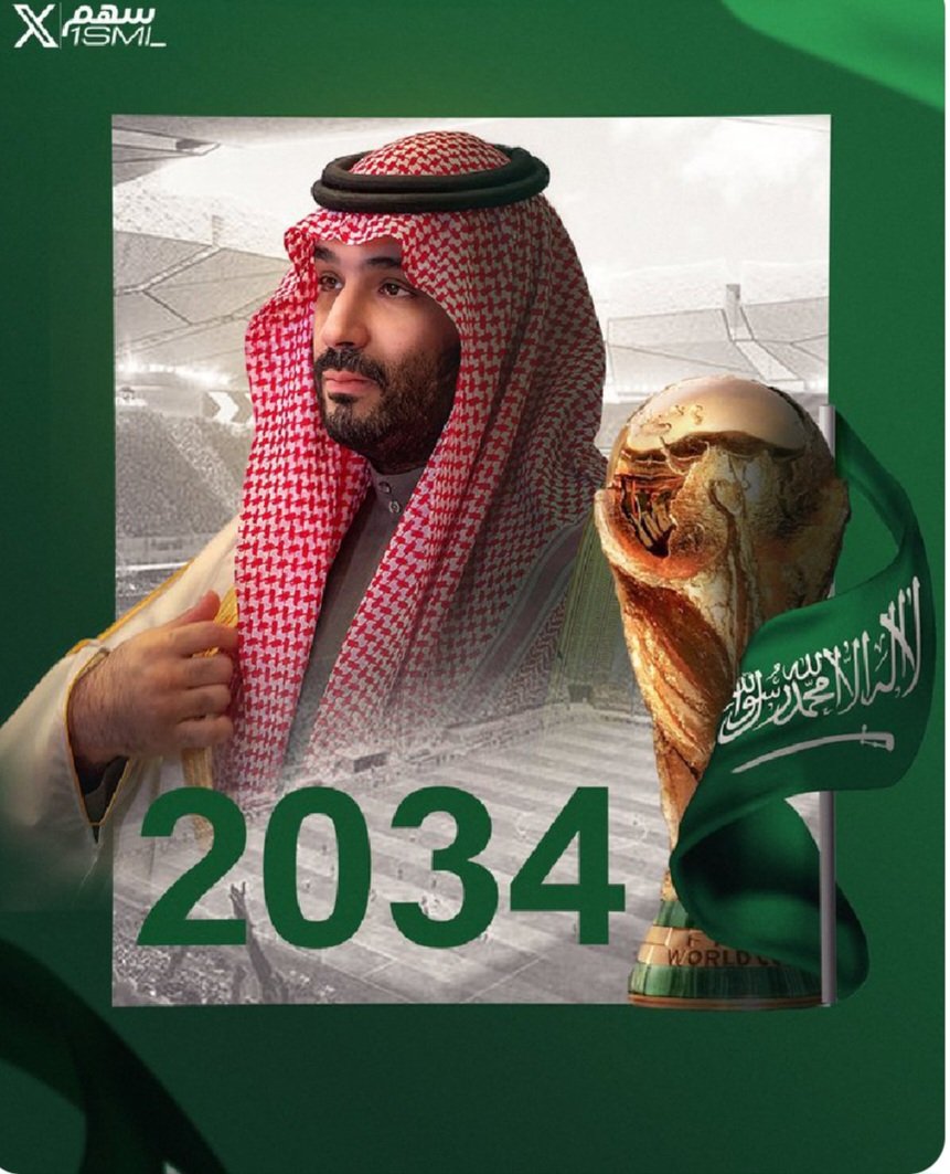 الله يعزكم العواصم العربيه تتحرر من عصابات المليشيات.والقادم أجمل للاسلام والمسلمين والشعوب التي تريد العيش بسلام ورفاهيه.