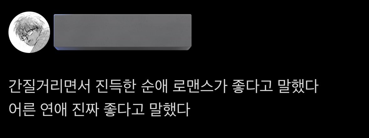 cikLeo0HMD1947's tweet image. 비계 수출이라고 하나요?

#Knoxev 녹스네