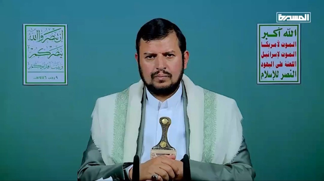 ابو علي الحجوري (@abwlyalhjwry51) on Twitter photo نحن في مرحلة مهمة جداً، الخروج الواسع فيها له أهميته الكبيرة، وله أجره العظيم عند الله، هذا جزء من جهادنا
#السيد_القائد_يحفظه_الله
#السبعين_موعد_الاحرار
<a href="/bkequ/">ابوتراب الحجوري</a>
@jamalAbumakieh
<a href="/hydralshrfy235/">ابو حيدر الشرفي (بشير الشرفي)</a>
<a href="/zakariaa56/">zakariaa salah زكريا صلاح</a>
<a href="/HsnSrajy/">الُفَتْحُ الُمٌوَْعوَدِ وَالُجُْهادِ الُمٌقًدِسِ</a>
<a href="/fytah7/">عبد المجيد فليته</a>
<a href="/almnsoryemen1/">محمود المنصور</a>
<a href="/AhmadDyfy/">احمد الضيفي</a>
@abom70359
<a href="/qasif_2k/">قاصــــــف2k🔻</a>
<a href="/nwrhnooo/">بنت الشايب 2</a> نحن في مرحلة مهمة جداً، الخروج الواسع فيها له أهميته الكبيرة، وله أجره العظيم عند الله، هذا جزء من جهادنا
#السيد_القائد_يحفظه_الله
#السبعين_موعد_الاحرار
<a href="/bkequ/">ابوتراب الحجوري</a>
@jamalAbumakieh
<a href="/hydralshrfy235/">ابو حيدر الشرفي (بشير الشرفي)</a>
<a href="/zakariaa56/">zakariaa salah زكريا صلاح</a>
<a href="/HsnSrajy/">الُفَتْحُ الُمٌوَْعوَدِ وَالُجُْهادِ الُمٌقًدِسِ</a>
<a href="/fytah7/">عبد المجيد فليته</a>
<a href="/almnsoryemen1/">محمود المنصور</a>
<a href="/AhmadDyfy/">احمد الضيفي</a>
@abom70359
<a href="/qasif_2k/">قاصــــــف2k🔻</a>
<a href="/nwrhnooo/">بنت الشايب 2</a>