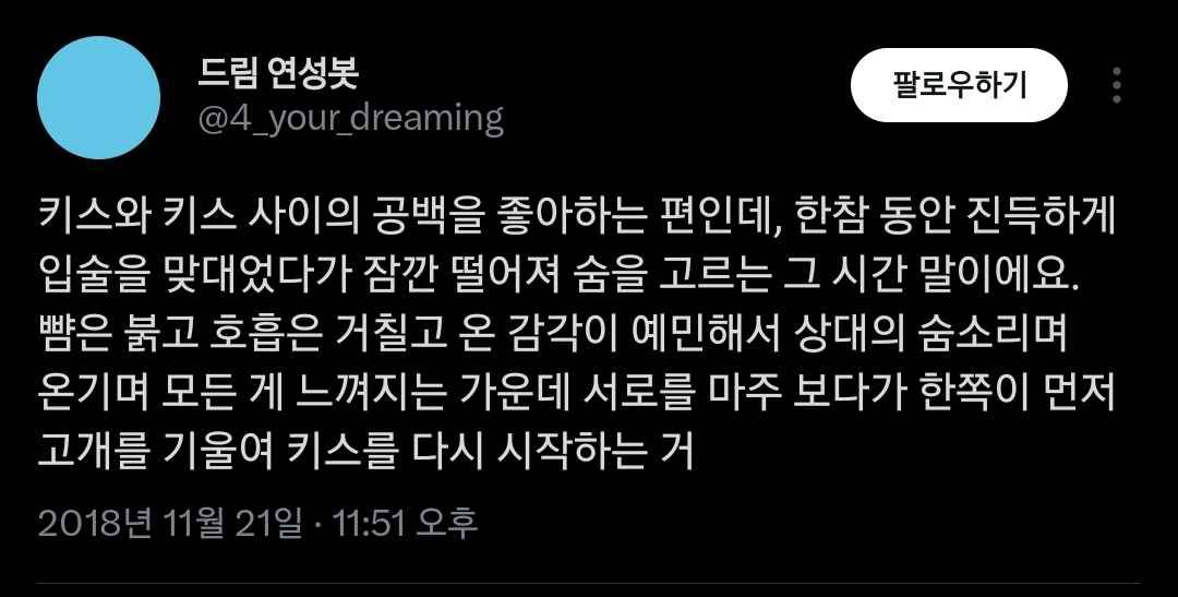 cikLeo0HMD1947's tweet image. 썰을 풀었더니 트친이 주었습니다
#Knoxev 녹스네