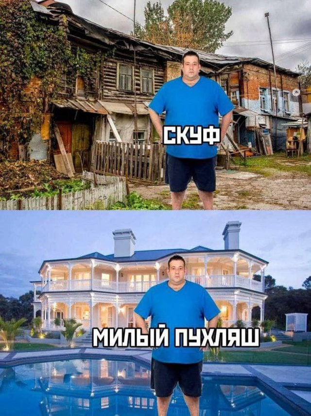ptnhlo4vr's tweet photo. любая мораль двойственна https://t.co/val84JPQhp