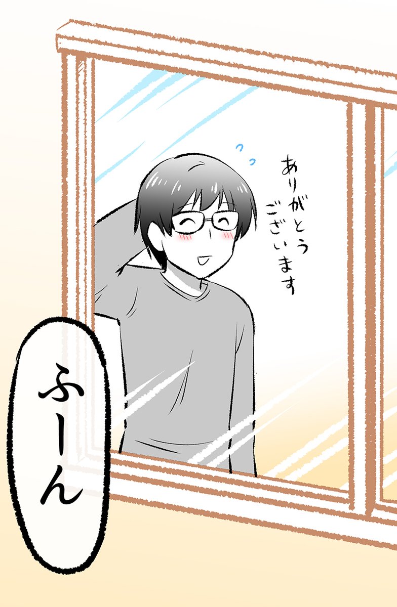 (3/10) 