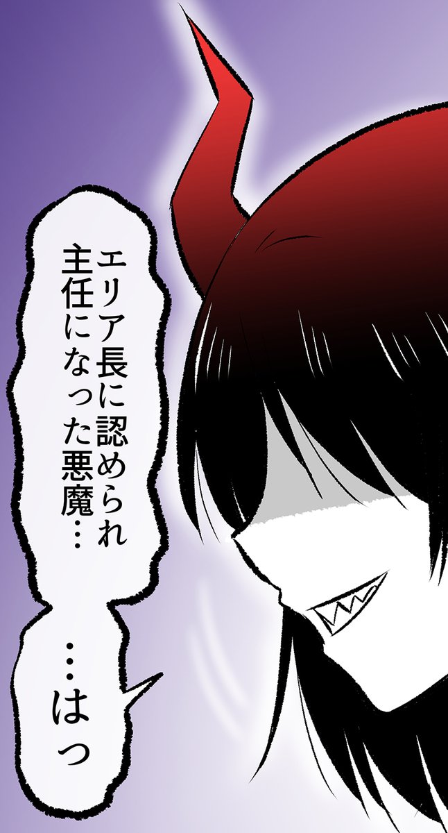 (4/10) 