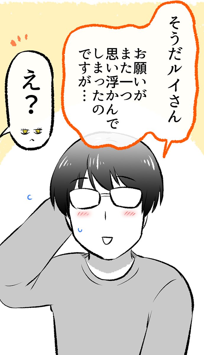 (4/10) 