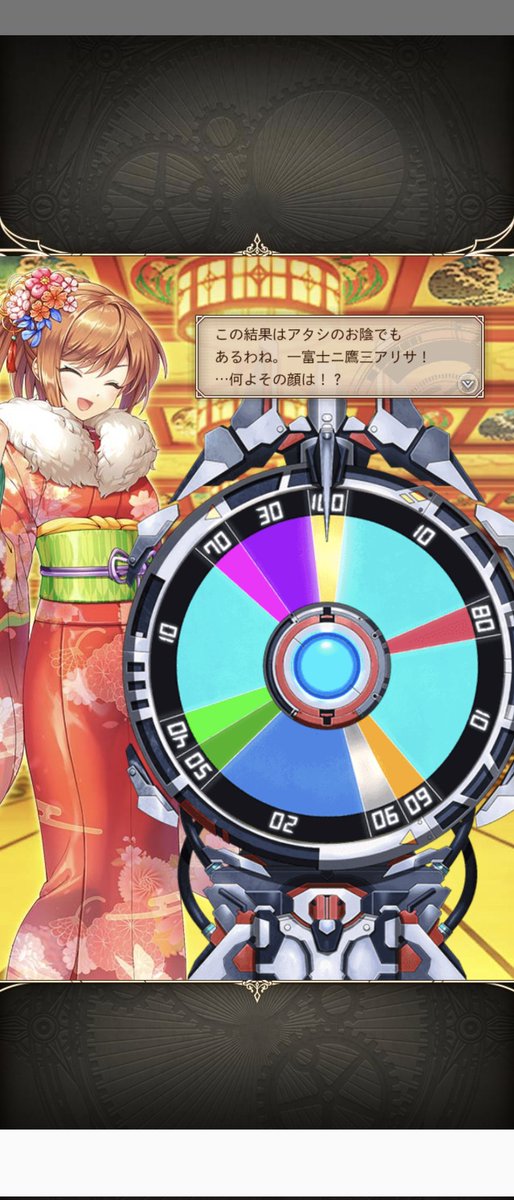 zero_usmin's tweet image. 100連来て目が2つとカタス雷と闇が一体ずつでした！
カタス全然凸ってないから嬉しい😁 #神プロ