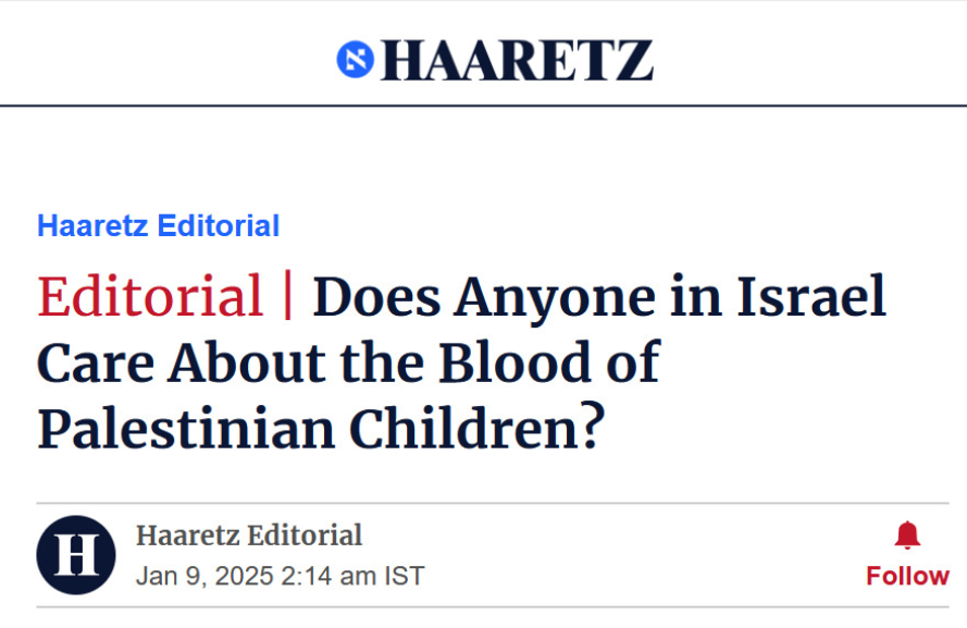 If this was published by a non-Israeli newspaper, it would immediately be condemned as anti-Semitic.