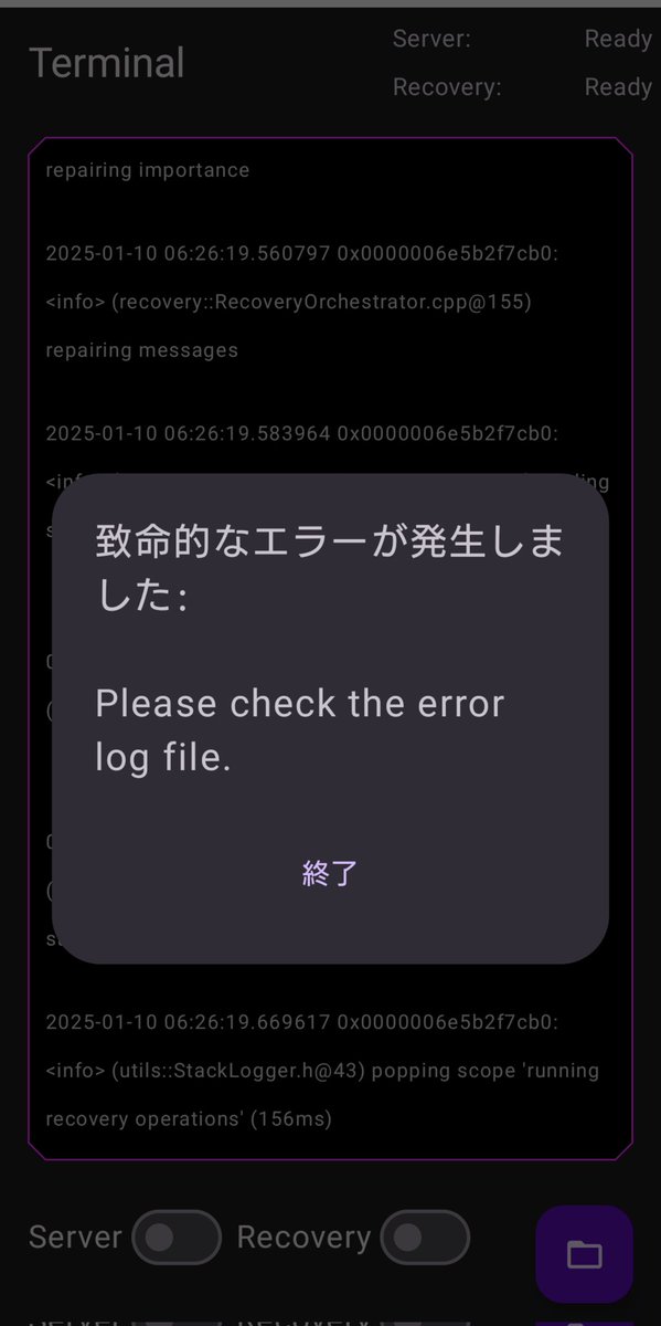 symbolovetaka's tweet photo. 🤬🥶🥵🥴🤮😱😨
#SymbolMobileNode https://t.co/DRUuSL3Pv7