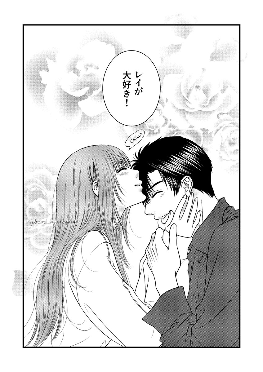 (3/3) 