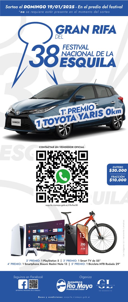 #RioMayo⭐Chubut Info-
#38°Edicion del Festival Nacional de la Esquila 2025--
📌Vendedores Oficiales : esquila.riomayo.gob.ar 

 PrensaMRM ⭐⭐⭐