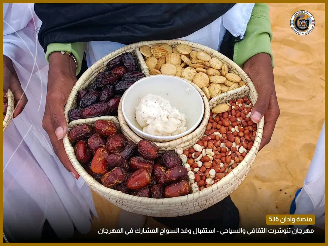 محمد سالك شغالي شنقيطي tweet media