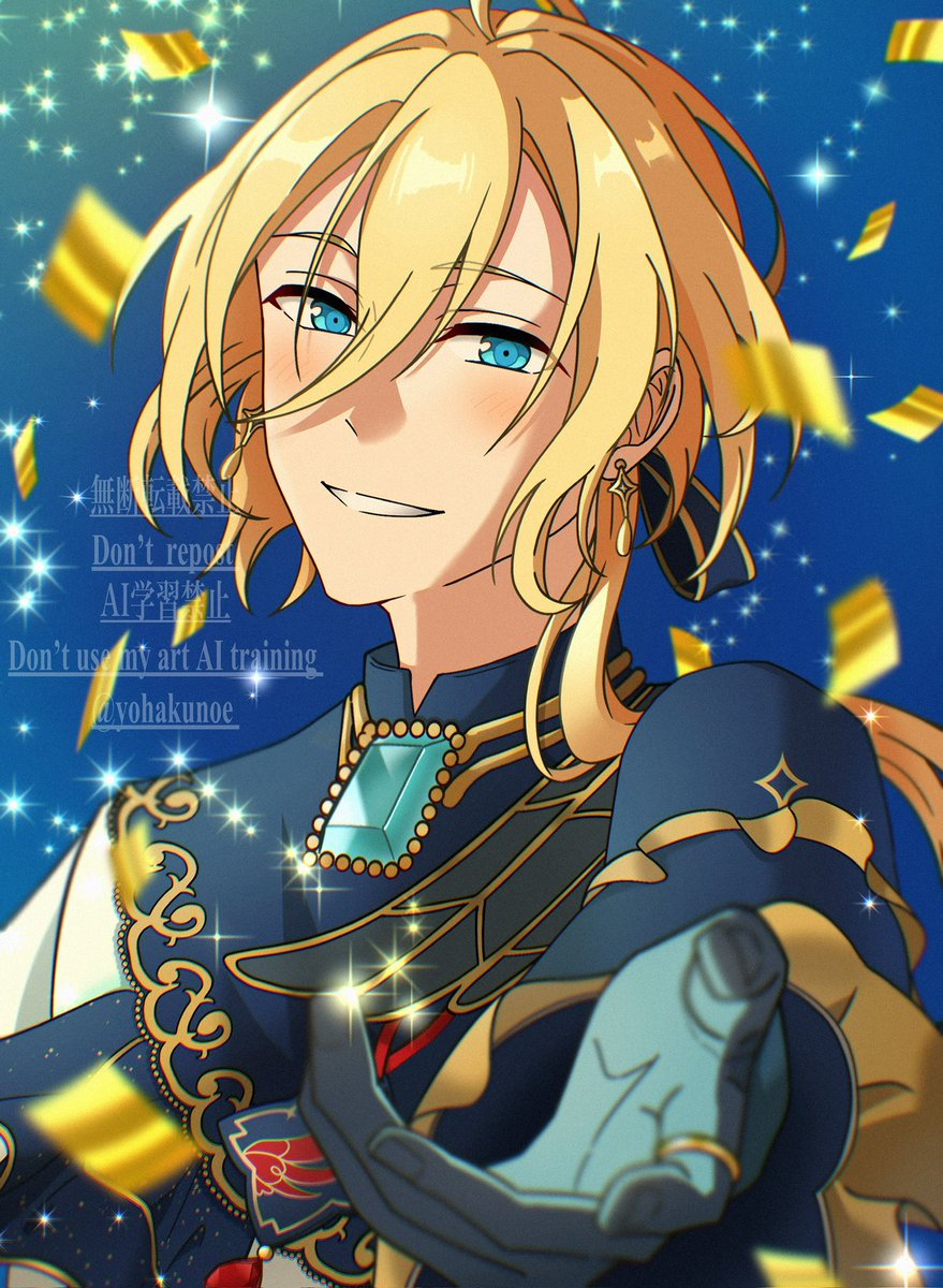 #あんスタ
#天祥院英智誕生祭2025