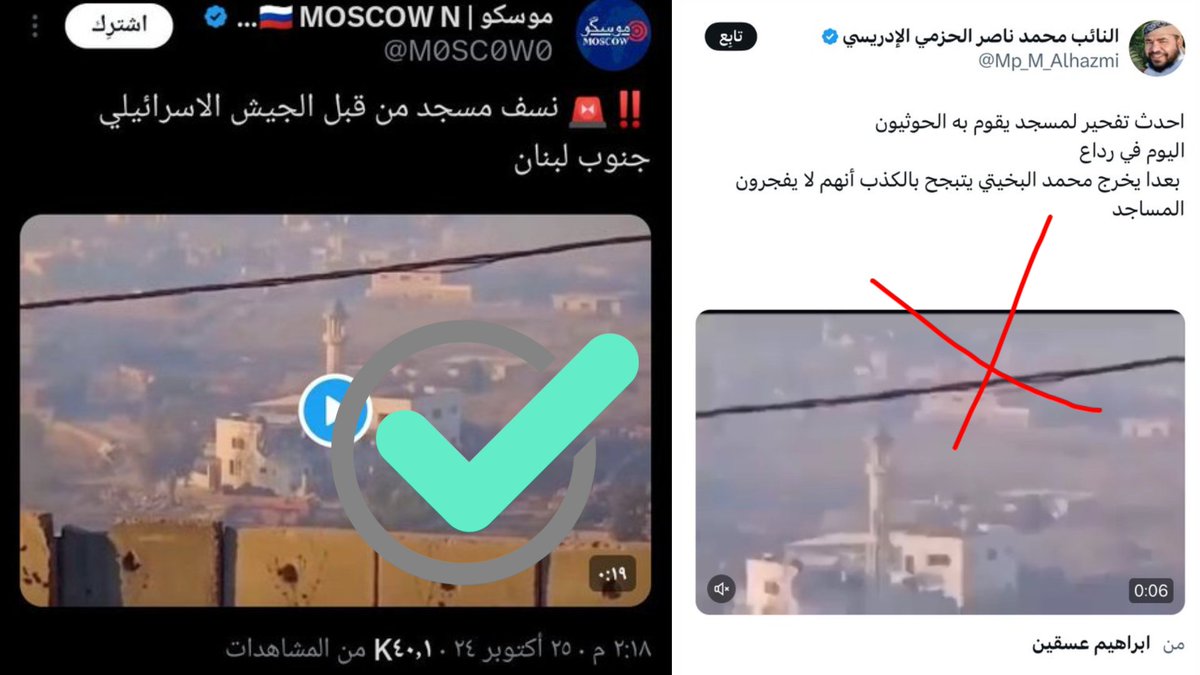 بعد ساعات من اعلان العدو الإسرائيلي توظيف يهود اليمن ضمن شعبة الاستخبارات أمان
الحزمي يباشر عمله في الشعبة بشكل رسمي