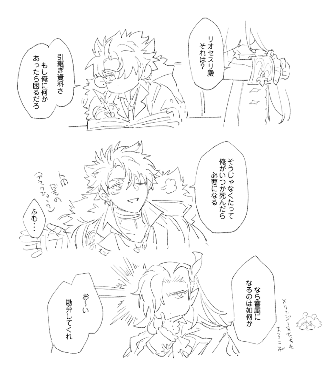 KK69To5zf08044's tweet photo. フォンテヌ https://t.co/SVf1hsqR3x