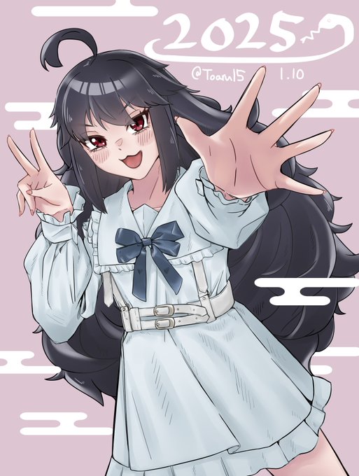 ๆใๅใ
2025ๅนดใใใใใใ้กใใใพใ๏ฝโ๏ธ๐๏ธ