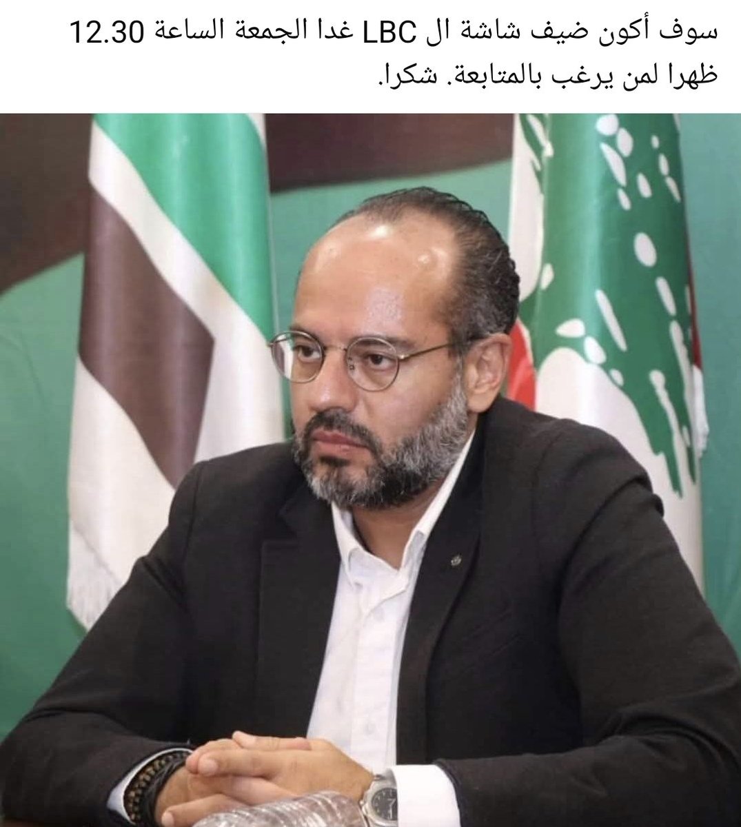 serge dagher (@serge_dagher) on Twitter photo 