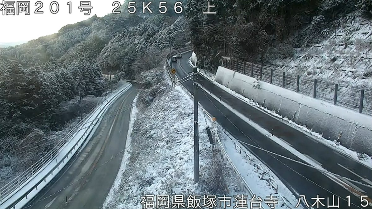 1月10日（金）7時30分現在の管内の道路状況です。 #路面凍結 等により