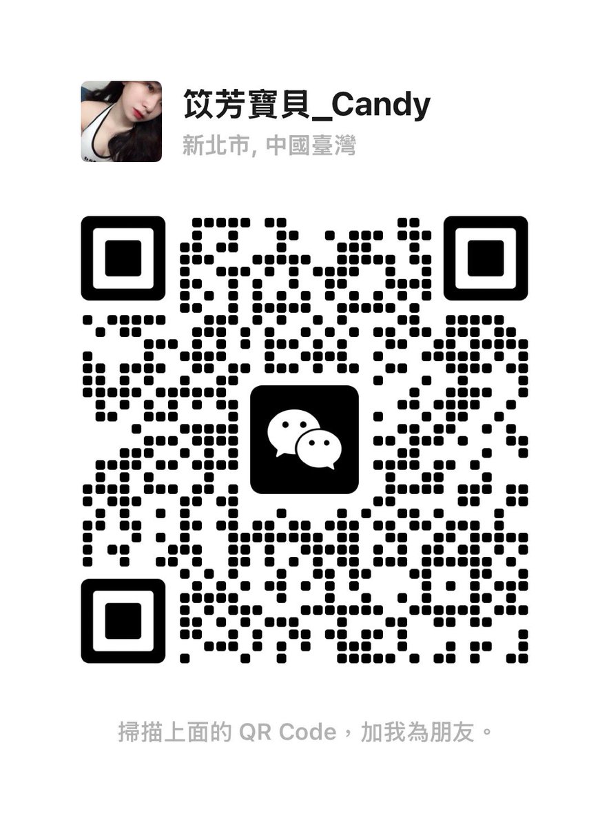 笖芳🍬CANDYBABY tweet media